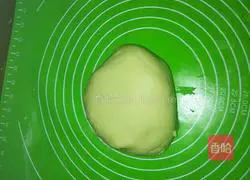 Peanut Walnut Cake Recipe Illustration 11