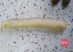 Leopard print toast recipe 15