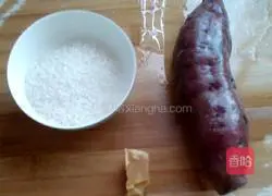 Illustration of how to make purple sweet potato porridge 1