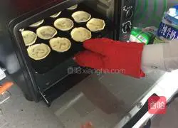 Yellow Peach Egg Tart Recipe Illustration 7