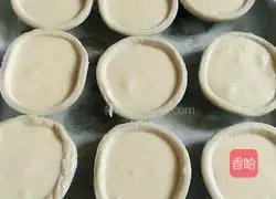 Red Bean Egg Tart (Lazy Version) Recipe Illustration 4