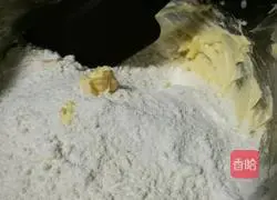 Cranberry Cookie Recipe Illustration 4