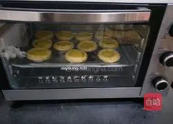 Egg tart recipe 3