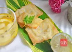 Illustration of how to make banana pie from waste 7