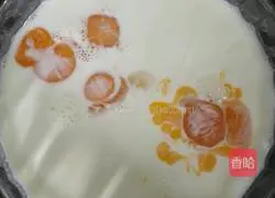 Papaya and Red Date Egg Tart Recipe Illustration 4