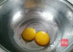 Heart-shaped Xiaoliu Cake Recipe Illustration 2