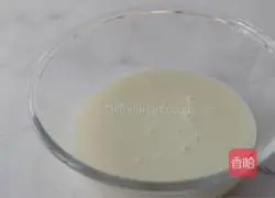 Yoghurt Pineapple Mousse Cup Recipe Illustration 8