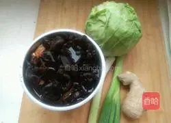 Illustration of how to make purple potato dumplings 1