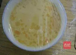 Cookie Tart Recipe Illustration 5