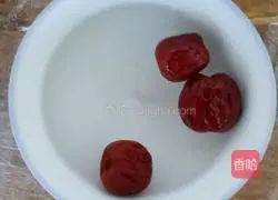Illustration of how to make red date butter cookies 4