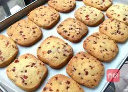 Cranberry Cookie Recipe Illustration 13