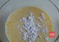 Nine Egg Tarts Perfect Recipe Illustration 5