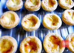 Portuguese Egg Tart Recipe 11