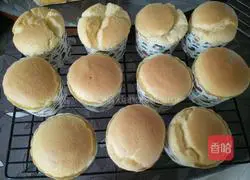 Illustration of how to make fruit cream cup cake 12