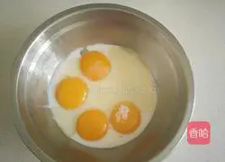 Illustration of how to make cup chiffon cake 2