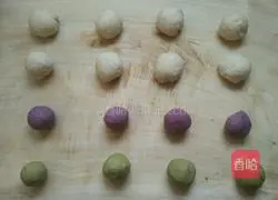 Purple Sweet Potato Cake Recipe Illustration 4