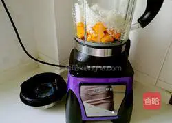 Pumpkin rice cereal recipe 4