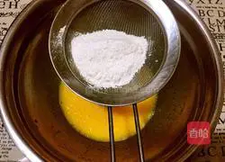 Cranberry Chiffon Cake (Six-inch) illustration 5