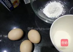 Sweetheart Egg Tart Recipe Illustration 1