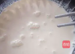 Portuguese Egg Tart Recipe Illustration 2