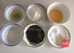 Illustration of how to make seaweed soda crackers 1