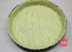 Illustration of how to make sweet and sour pineapple pie 7