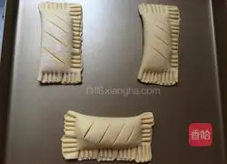 How to make durian pie Illustration 7