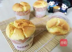 Cup chiffon cake recipe 16