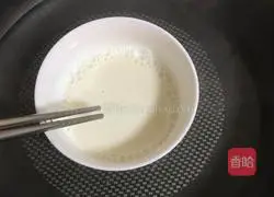 Illustration of how to make original egg tarts 4