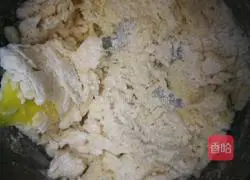 Illustration of how to make giraffe cookies 2