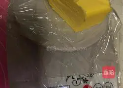 Illustration of how to make homemade egg tart crust 7