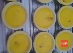 Yellow Peach Egg Tart Recipe Illustration 10