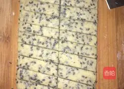 Illustration of how to make biscuits made of sesame and milk 8