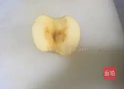 Rouge Apple Tart Recipe Illustration 1