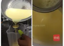 Portuguese style Egg tart recipe illustration 7