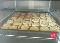 Illustration of how to make butter cookies 14