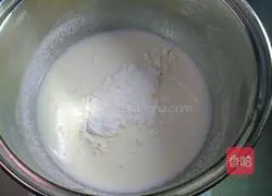 Portuguese egg tart recipe 3