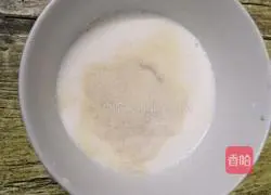 Papaya yogurt mousse recipe 5