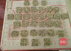 Illustration of how to make butter black sesame cookies 9