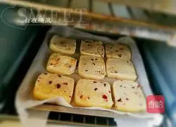 Cranberry biscuits Illustration of how to do it 8