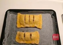 Illustration of how to make banana pie 6