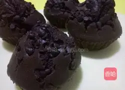 Chocolate Muffin Recipe Illustration 15 