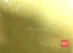 Illustration of how to make cup original cake 6