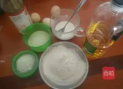 Coconut cake cups Illustration of how to do it 1