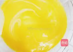 Cream-free egg tart Illustration of how to do it 6