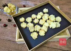 Illustration of how to make margarita cookies 18