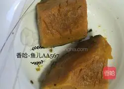 Illustration of how to make pumpkin rolls 1