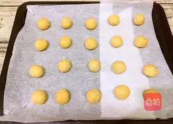 How to make peanut butter cookies Illustration 11