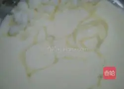 Yellow Peach Egg Tart Recipe Illustration 5