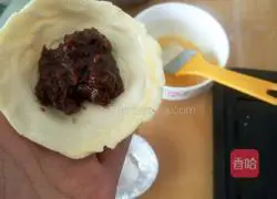 Illustration of how to make mini red bean pie 6